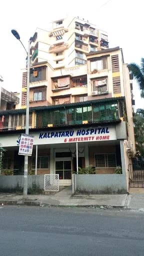 Kalpatru Hospital at Kharghar Architecture project