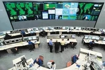 Picture 5 of Command Center at Nanded for Nanded Police
