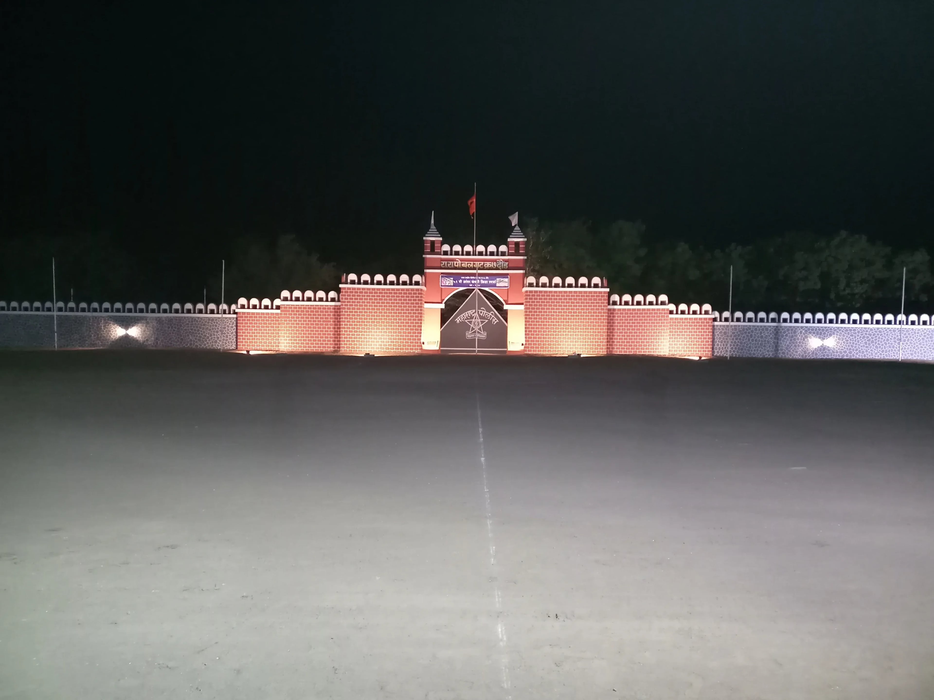 Daund Killa 20180809 195422 of Daund