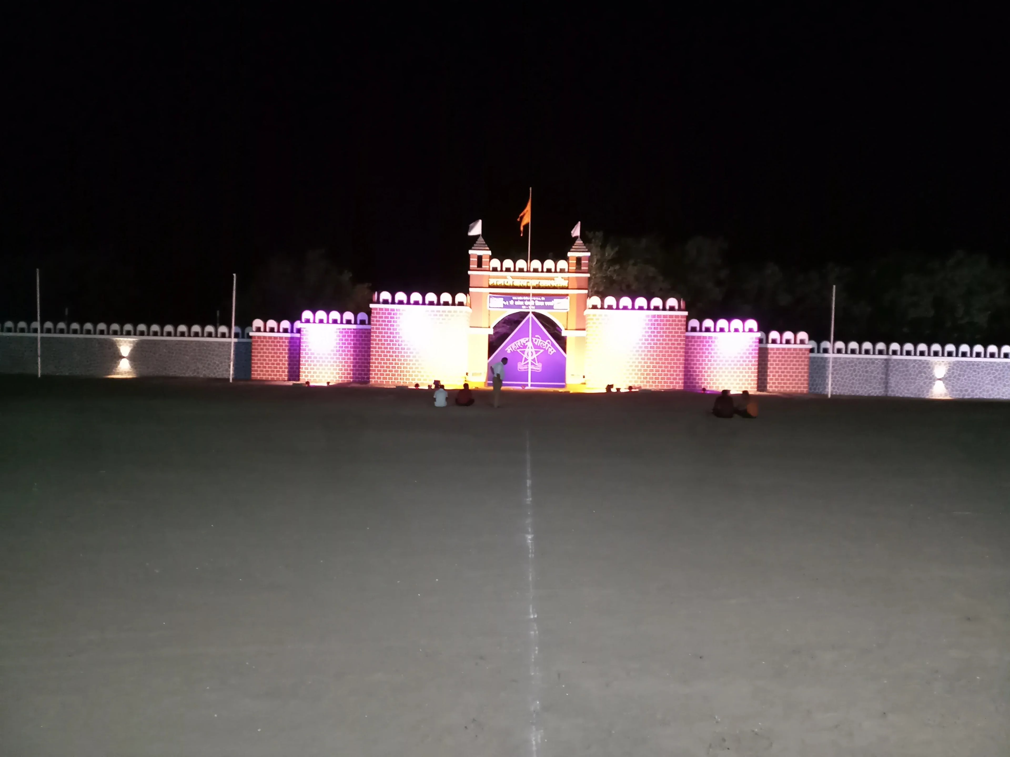 Daund Killa 20180809 212428 of Daund
